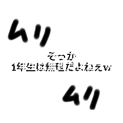 mimi_20200906184906