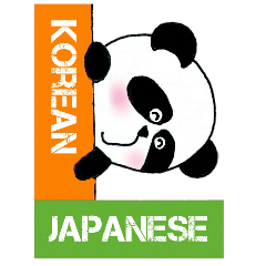 Mickey panda(Korean Japanese version)