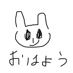 eringi_20200906160228