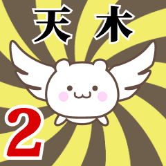 Name anime[Soraki]k Part2