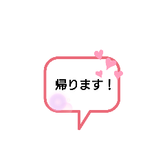 monmon_20200907070523
