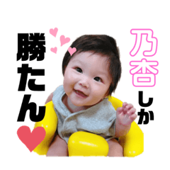 HIKARI_20200907093926