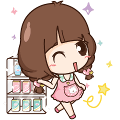Cute Little Merchant Beauty Shop Line Stickers Line Store