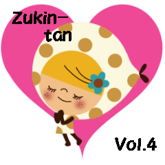 Zukin-tan vol.4
