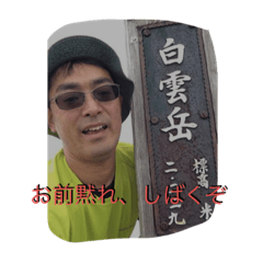 YAMADA_20200906192027