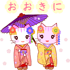 Kyoto Cat Animated Stickers