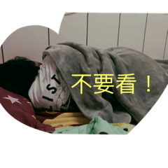 丁胖胖