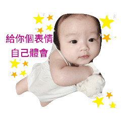 郡郡小王子！！