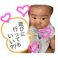 rina_20200907112919