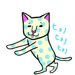水滴花紋的可愛的貓
