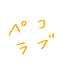 pecorananora