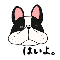 French Bulldog-cute friends