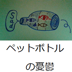 takaoka original stamp 17