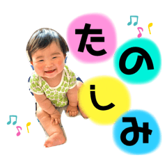 risa_20200907124937