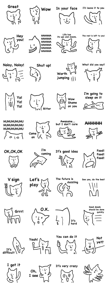 The annoying cat.