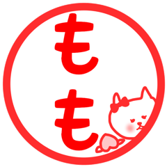 fukumin Momo sticker