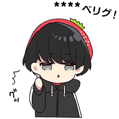 ゆるだらくん3 5 カスタム Line スタンプ Line Store ゆるだらくん3 5 カスタム Line スタンプ Line Store