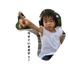 arisa_20200906190111