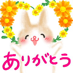 花うさちゃん Line スタンプ Line Store