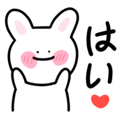 Happy rabbit for today (japanese ver.)