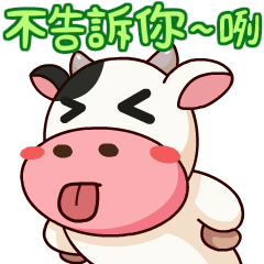 Momo Cow : Animated Stickers