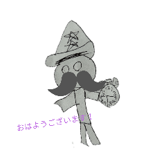 poo-taro