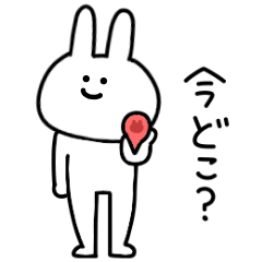 【連絡】シュールなウサギ