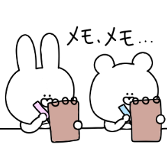 Basic set for everyday use