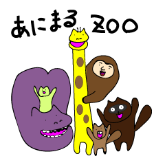 Animal-zoo2