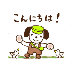 sumire_20200907153423