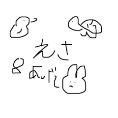 mimimoon