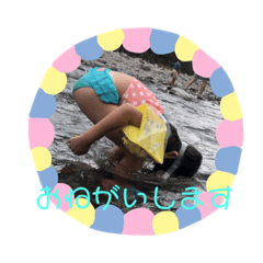 nanafuu_20200907161800