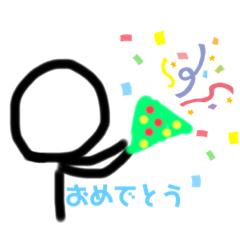rei_20200907162802