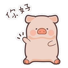 罐頭豬LuLu - 第1彈