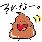 unpopo Sticker