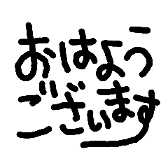 TOMOMI_20200907165521