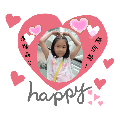 可愛的vivi小妞