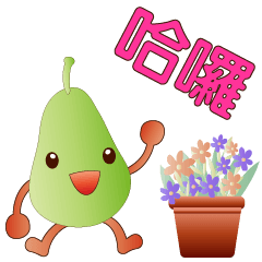 Cute Pugua-Stickers used every day