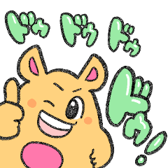 Do-chan MANGA Sticker