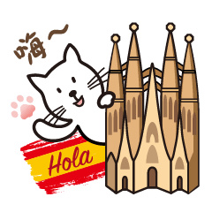 AB Cat's daily life_Chinese & Spainish_1
