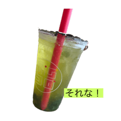 saya_20200907182646
