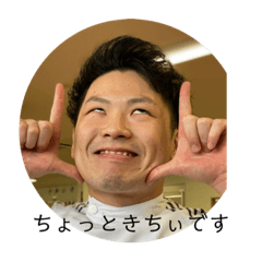 tukiharadesu
