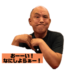 hana_20200907214954
