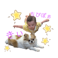 Haruna_20200907232818