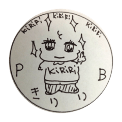 Sayuri_20200908081810