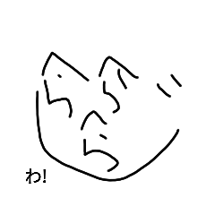 panda_20200907183517