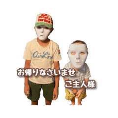 chisa_20200907200747