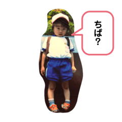 hana_20200907201242