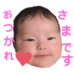 RINA_20200907190136