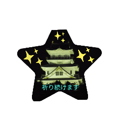 ken_20200907184912